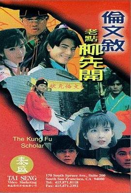 一级片大全